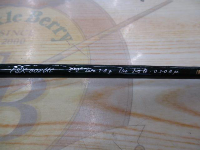 ファインテール FSX-502UL