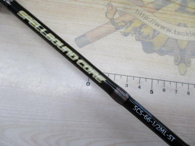 スペルバウンド コア SCS-66-1/2ML-ST