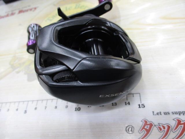 Amazon.com : Shimano Reel 20 Exsence DC SS XG (Right