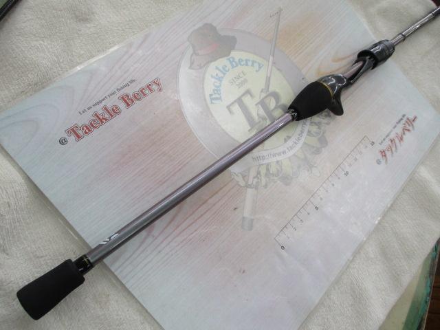 メタリア カワハギ M-175・W