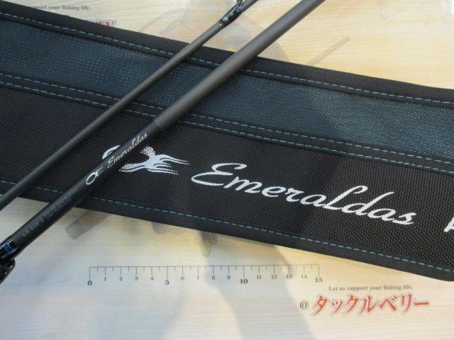 エメラルダスエア 84M-S・K｜＠ベリーネット 日本最大新品中古