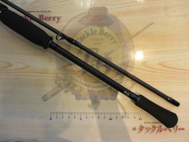 エメラルダスエアセット DAIWA（釣り） ダイワ [90] 24 エメラルダス AIR 83ML・K
