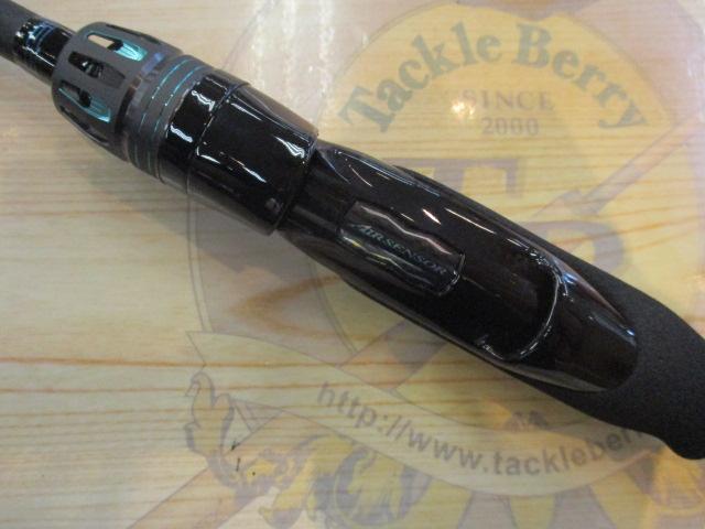 エメラルダスエア 84M-S・K