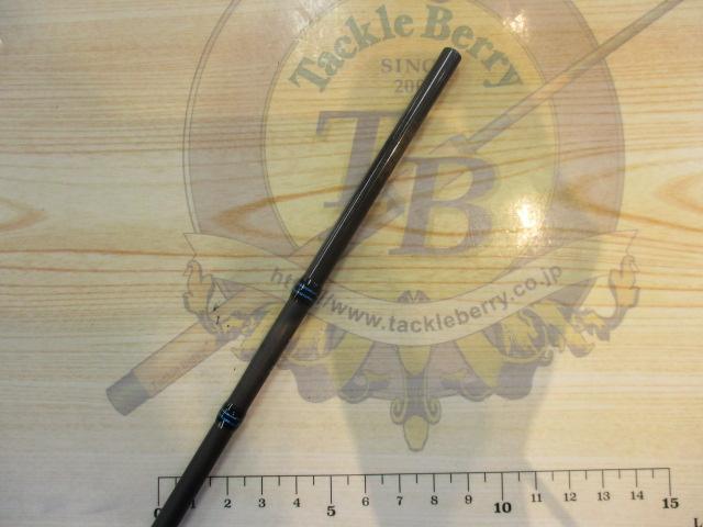 エメラルダスエア 84M-S・K