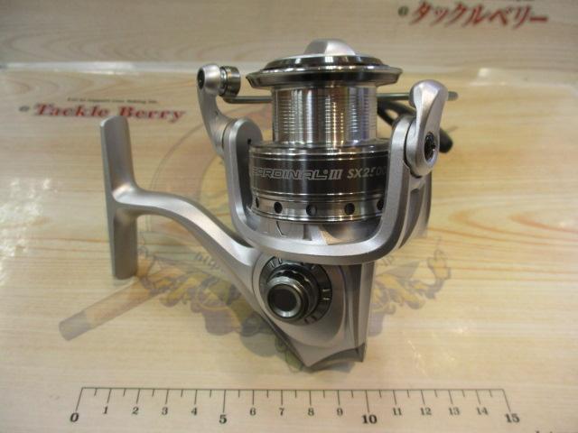 カーディナルⅢSX 2500H