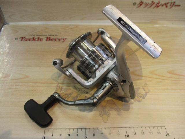 カーディナルⅢSX 2500H