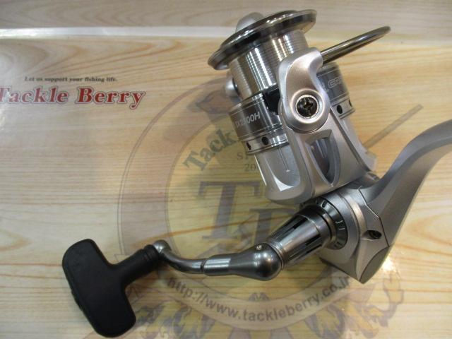 カーディナルⅢSX 2500H