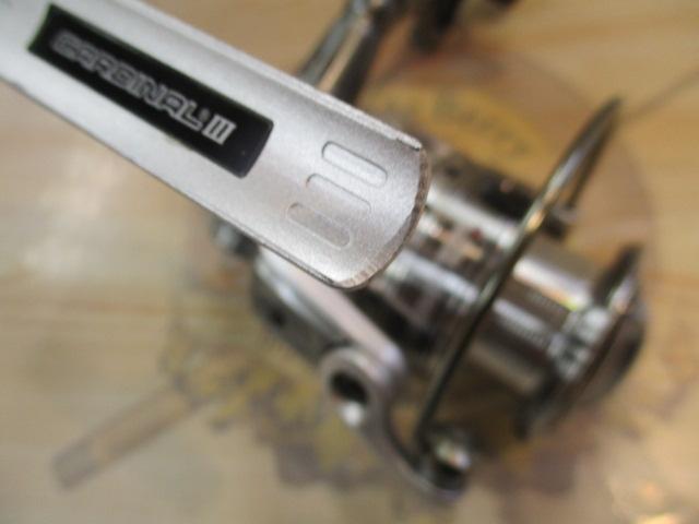 カーディナルⅢSX 2500H