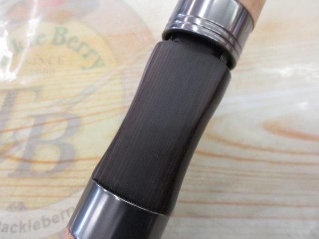 カワセミラプソディ KWSM-C411UL