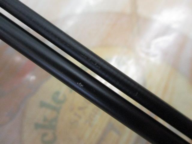 カワセミラプソディ KWSM-C411UL