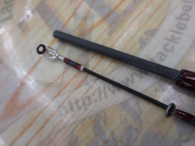 カワセミラプソディ KWSM-C411UL