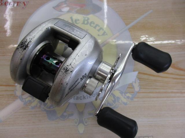 メタニウムMg RH｜＠ベリーネット 日本最大新品中古釣具WEBショップ