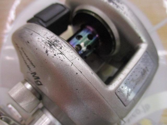 メタニウムMg RH