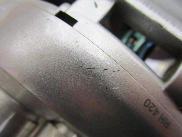 メタニウムMg RH