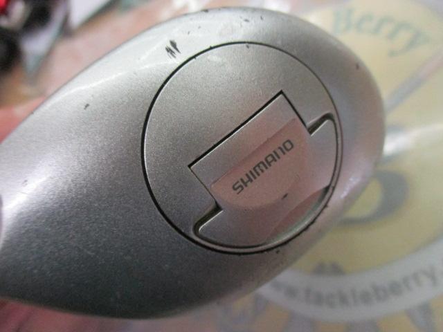 メタニウムMg RH