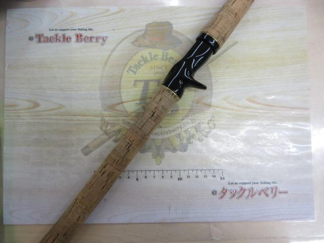 ブルーダー BC-63M｜＠ベリーネット 日本最大新品中古釣具WEB