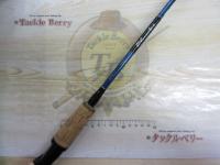 ブルーダー BC-63M