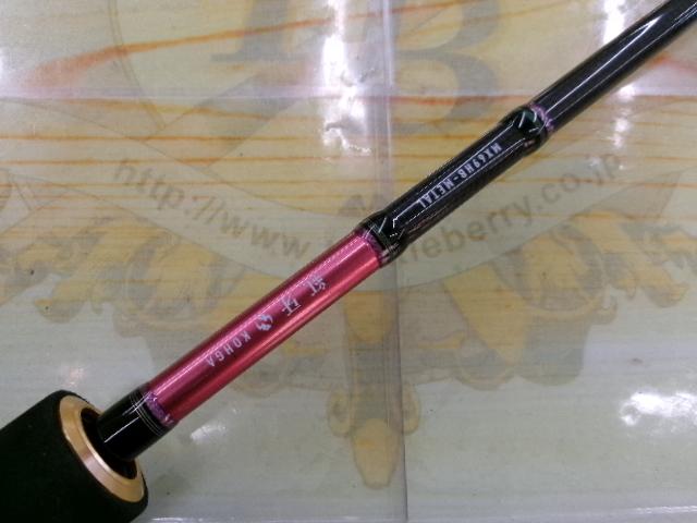 紅牙MX 69HB-METAL｜＠ベリーネット 日本最大新品中古釣具WEB