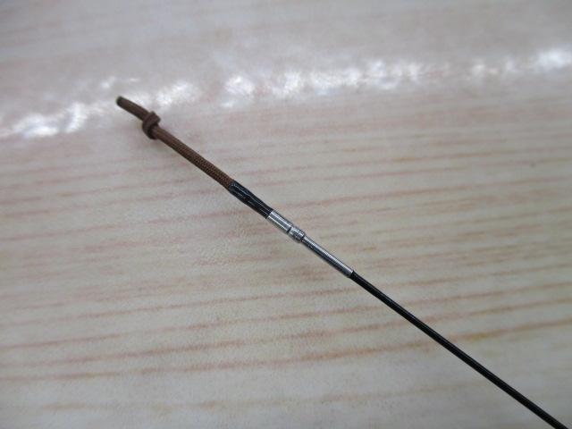 春渓 S中硬硬61M・V