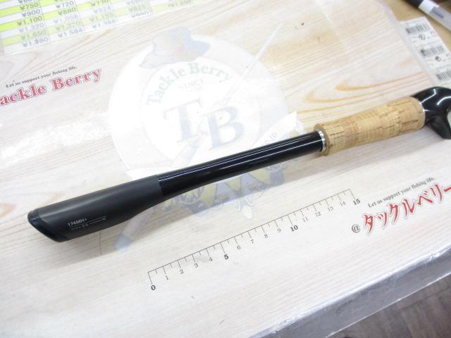 21ポイズングロリアス 174MH+(SIC)｜＠ベリーネット 日本最大