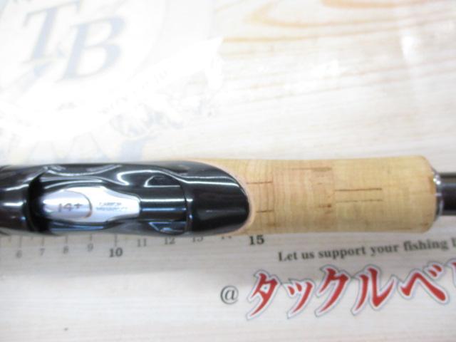 シマノ バスロッド 21ポイズングロリアス 268UL/MLG(スピニング
