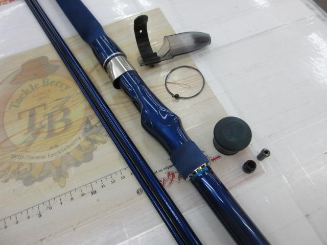 ILシーパワー73 50-270