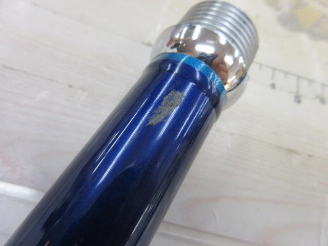 ILシーパワー73 50-270