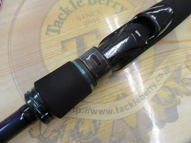 エメラルダスMX 89M・N｜＠ベリーネット 日本最大新品中古釣具