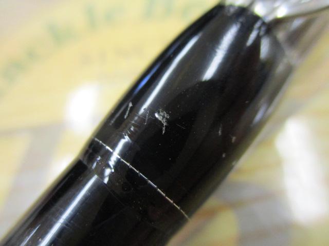 バンタム 170UH-SB