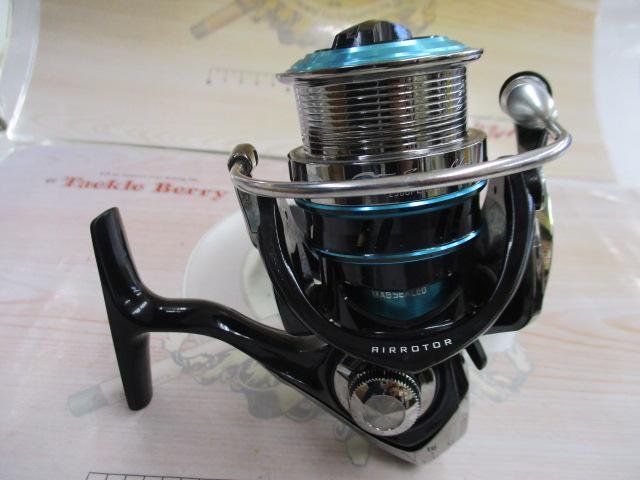 16エメラルダス 2508PE-H-DH｜＠ベリーネット 日本最大新品中古