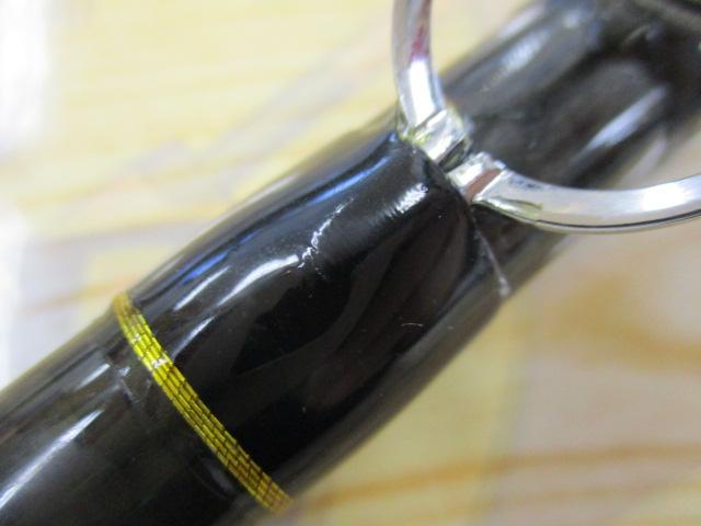 ワイルドスティック雷魚76