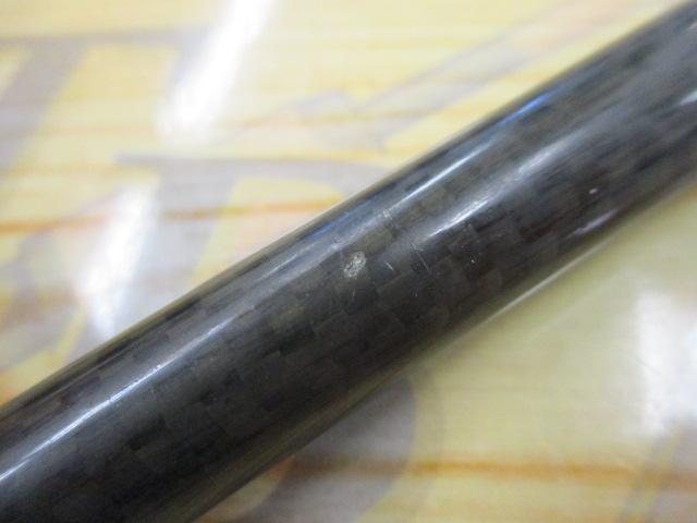 ワイルドスティック雷魚76