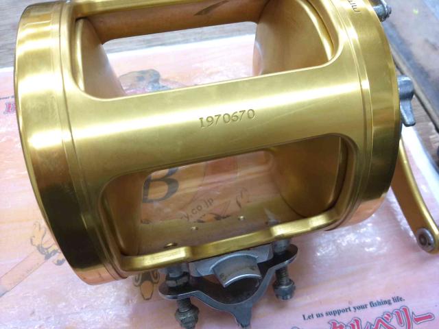 インターナショナルⅡ 80STW 2スピード