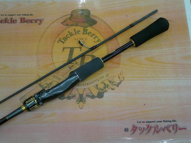 シマノ シマノ '23 BASS ONE XT+(バスワンXT+) 263L-2 (バス