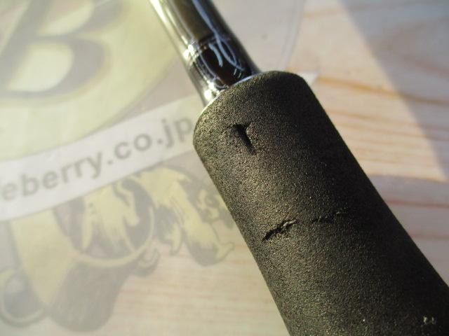 ワイルドサイド WSS64XUL