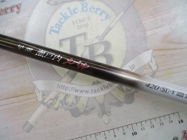 シマノ　早潮 瀬戸内メバル 420SI-T シマノ 早潮 瀬戸内メバル 420SI-T [2020年モデル] - 釣具の