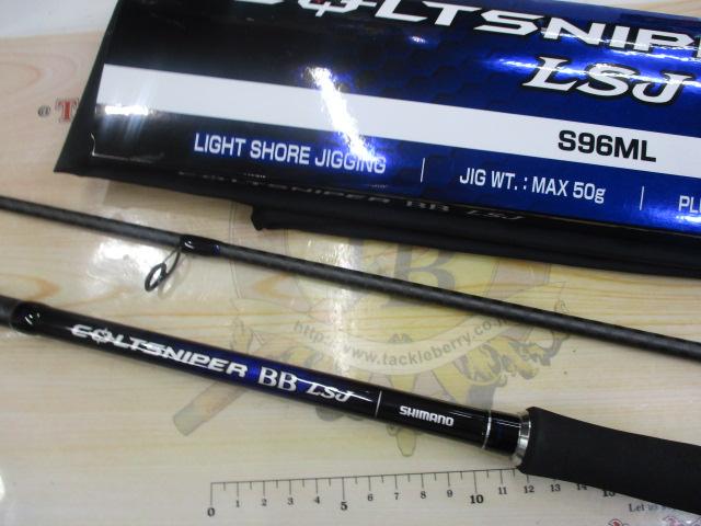 コルトスナイパーBB LSJ S96ML｜＠ベリーネット 日本最大新品