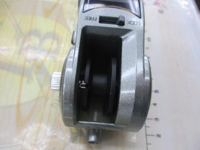 電動アイスマンチタン