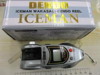 電動アイスマンチタン