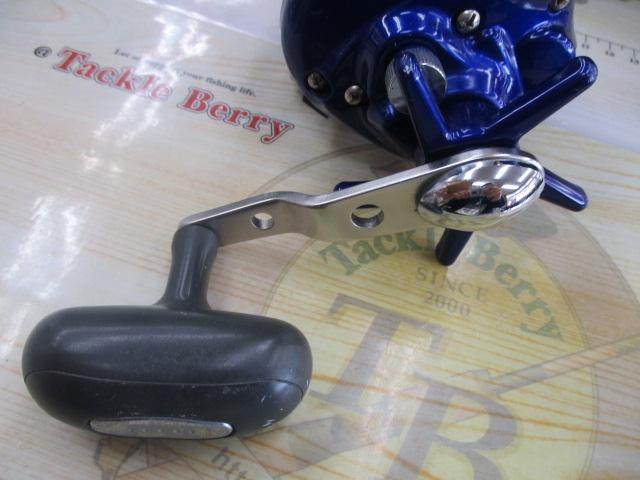 ハイパータナセンサー 250F