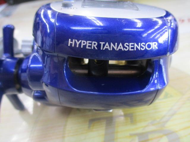 ハイパータナセンサー 250F