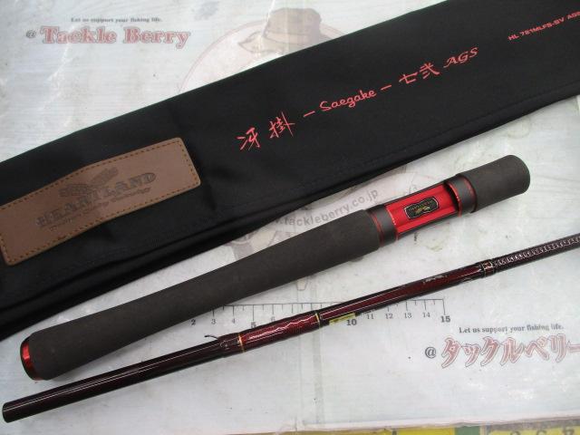 ハートランド HL721MLFS-SV AGS20