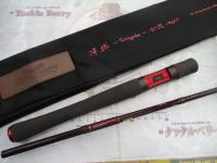 ハートランド HL721MLFS-SV AGS20