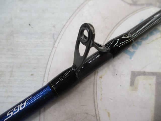 極鋭ライトヒラメ MH-235・Q