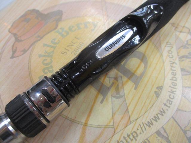 炎月一つテンヤマダイBB 225H｜＠ベリーネット 日本最大新品中古