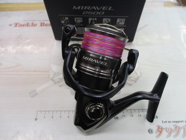 ミラベル 2500｜＠ベリーネット 日本最大新品中古釣具WEBショップ
