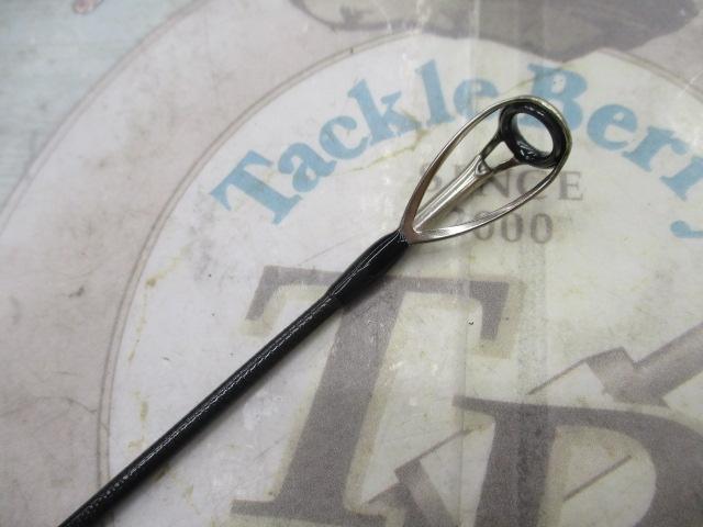 ツーリミットブルーバトル96/5 ハイドラグ