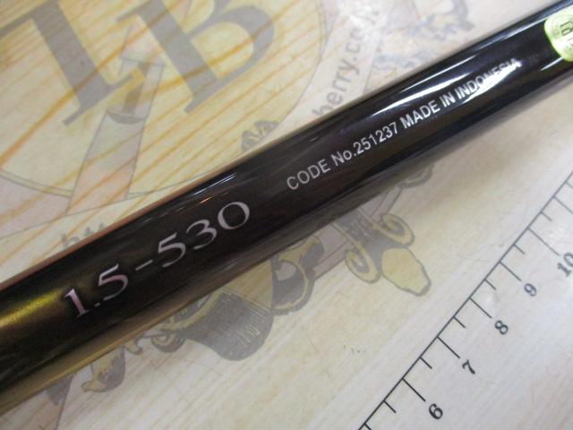 23マスターチューン 1.5-530｜＠ベリーネット 日本最大新品中古
