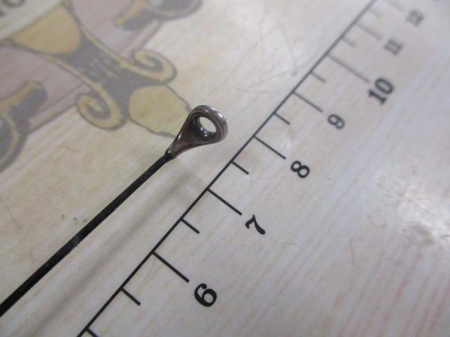 23マスターチューン 1.5-530