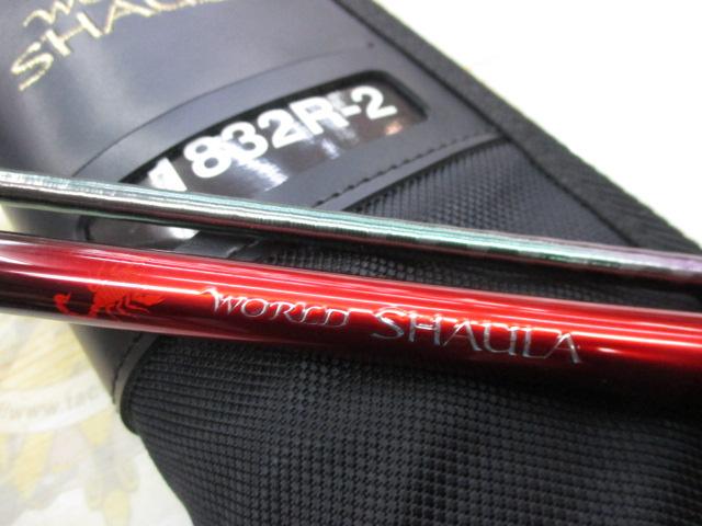 シマノ(SHIMANO) 18 ワールドシャウラ 1832R-2 ワールドシャウラ